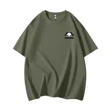 HIPANDA T