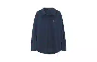 UNVESNO