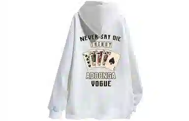 ADOONGA logo