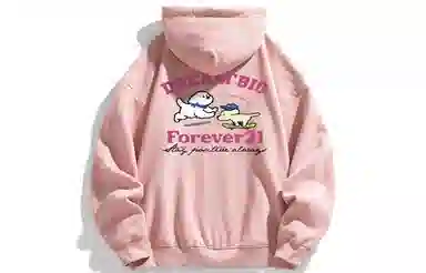 FOREVER 21 Logo