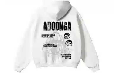 ADOONGA logo