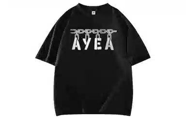 AYEA logoT