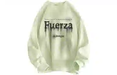 FUERZA Logo
