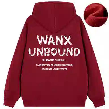 WANX Hoodie