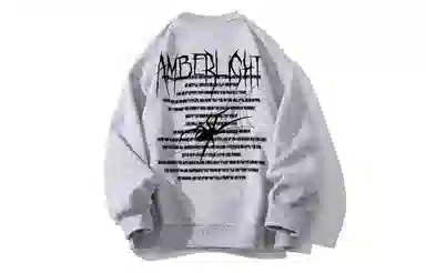 AMBER LIGHT