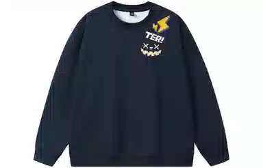 LIGHTNING MONSTER Logo