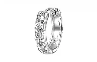 ENFANTIN S925ins S925