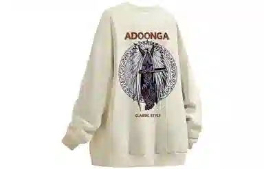 ADOONGA 350logo