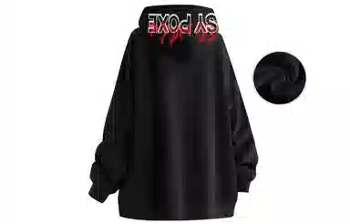 PISYPOX Hoodie