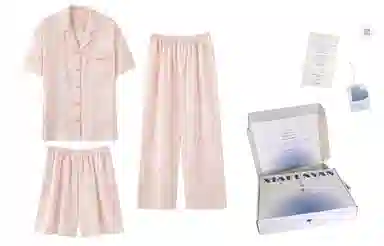夏芬妍 简约舒适柔软不规则纹理纯棉家居服透气亲肤宽松短袖翻领三件套可外穿睡衣套装 女款 粉色