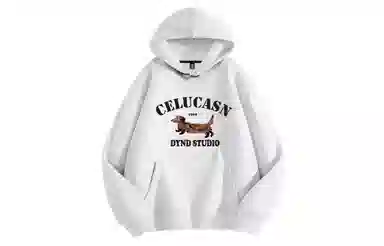 CELUCASN Logo