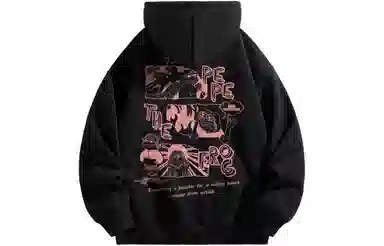 Pepe the Frog Hoodie