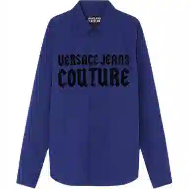 VERSACE JEANS COUTURE SS24 Logo