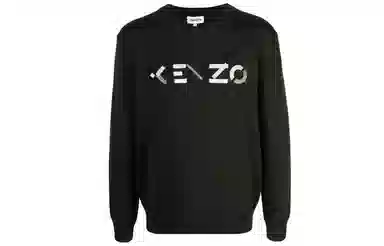 KENZO FW21