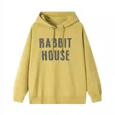 Rabbit House