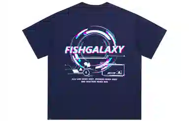 FISHGALAXY LogoT