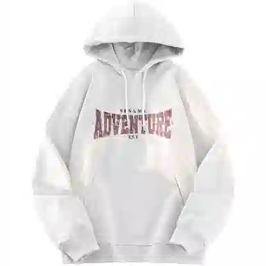 Sesame Street Hoodie