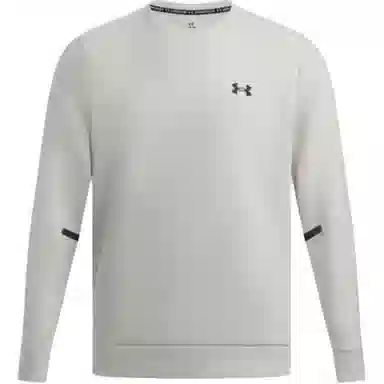 Under Armour Unstoppable