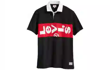 levis Polo