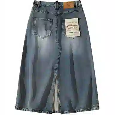 NOTHOMME Denim Skirt