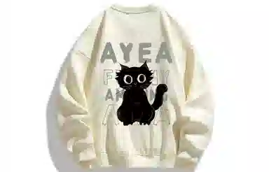 AYEA Black Cat Crewneck Sweatshirt