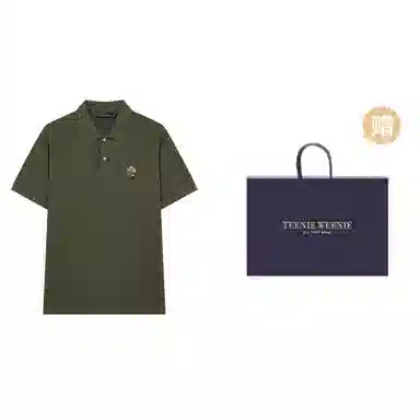 Teenie Weenie Men Polo