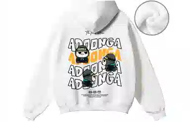 ADOONGA 360logo