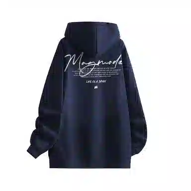 magmode Logo