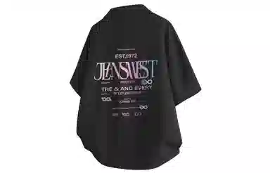 JEANSWEST Logo
