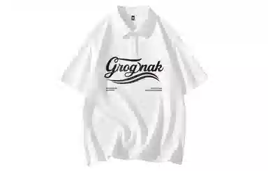 GROGNAK LogoPolo