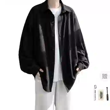 URBAN AUTHENTIC
