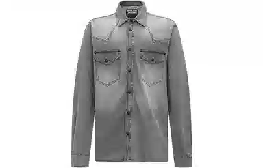 VERSACE JEANS COUTURE