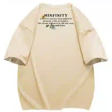 Minfinity T