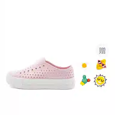 native Jefferson hi 4cm DIY3
