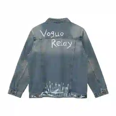 Voguo Relay logo