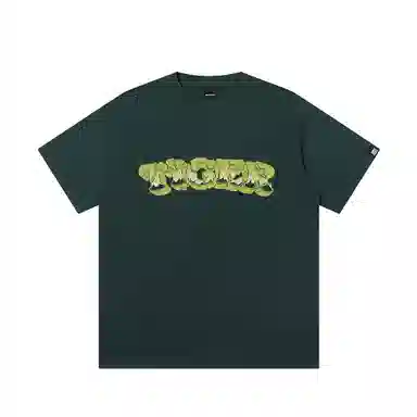 JUNGLE TIGER T