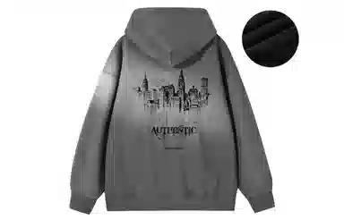 URBAN AUTHENTIC logo