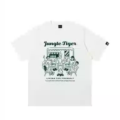 JUNGLE TIGER T