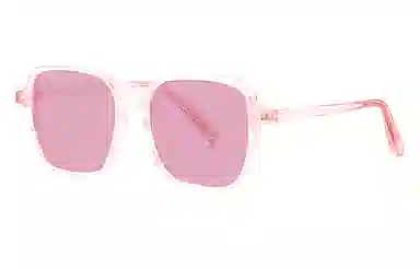 MUZU Sunglasses