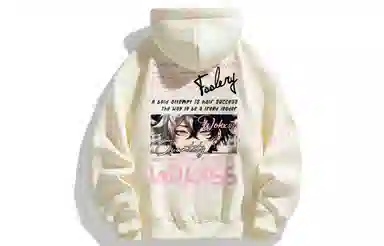 WOKXSS Hoodie