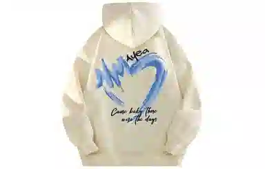 AYEA Hoodie