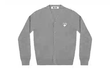 CDG Play