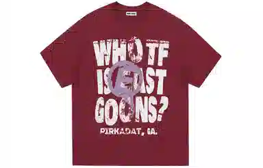 Pirkadat T-Shirt