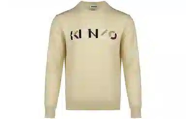 KENZO FW21 Wool Crewneck Sweater Light Yellow