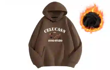 CELUCASN Logo