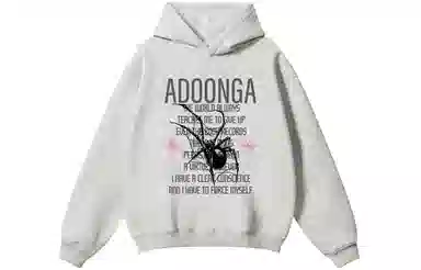 ADOONGA logo