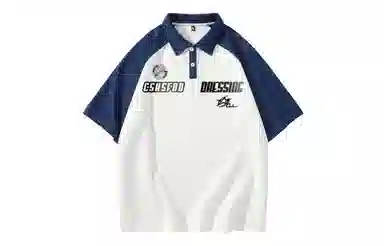 CSKS LogoPolo