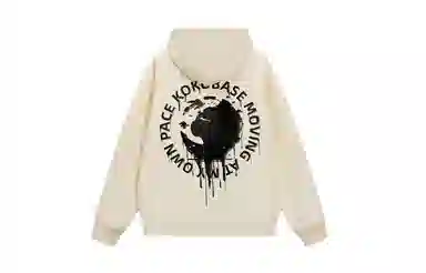 KOKO BASE
