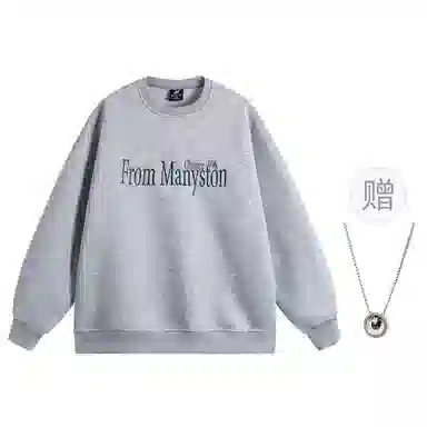 MANYSTON