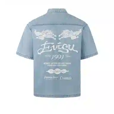 EVISU 2025